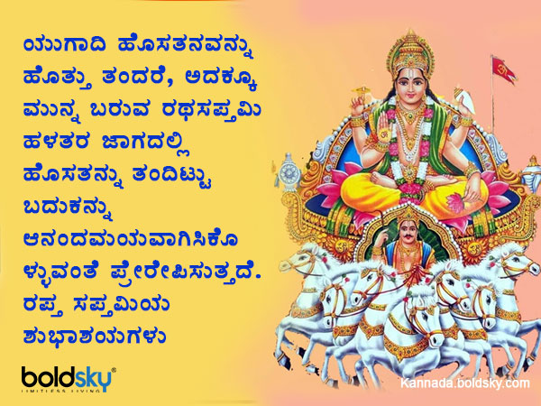 ಕೋಟ್ಸ್ 2