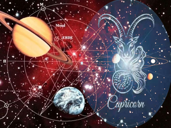 Six Planets Rare Combination Six Planets Rare Combination