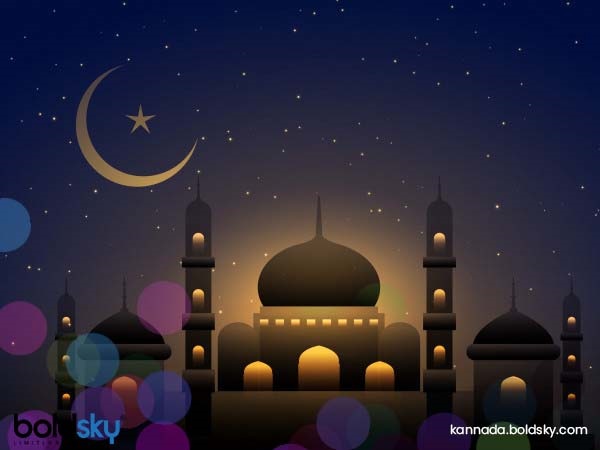 Ramdan Fasting 2021: If Diabetic Patient Doing Fasting Here is Nutrition Plan