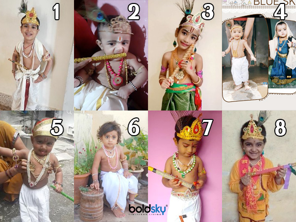 ಕೃಷ್ಣ ವೇಷದಲ್ಲಿರುವ ಮುದ್ದು ಮಕ್ಕಳ ನೋಡಿ