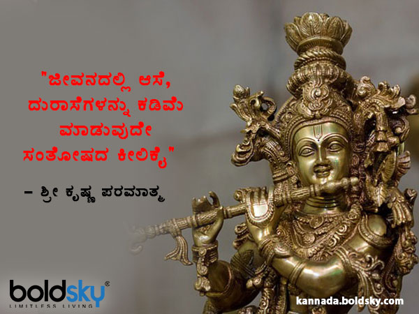 ಪ್ರೇರಣಾತ್ಮಕ ಹೇಳಿಕೆಗಳು 12