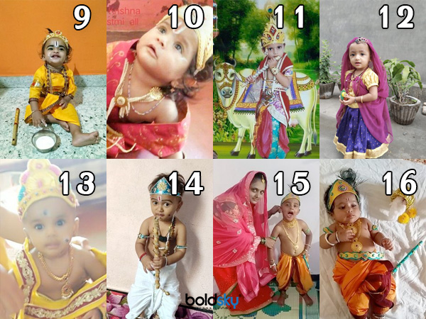 ಕೃಷ್ಣ ವೇಷದಲ್ಲಿರುವ ಮುದ್ದು ಮಕ್ಕಳು