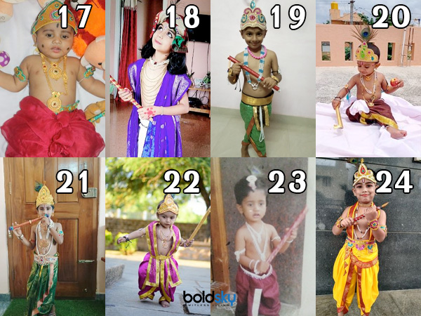 ಕೃಷ್ಣ ವೇಷ