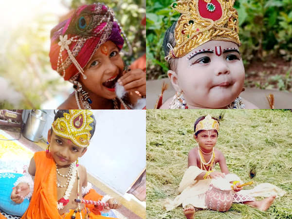 ಕೃಷ್ಣನಾದ ಮಕ್ಕಳು 