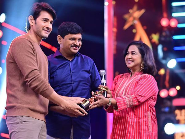 ಮಹೇಶ್ ಬಾಬು ಸೂಪರ್ ಲುಕ್ ಮಹೇಶ್ ಬಾಬು ಸೂಪರ್ ಲುಕ್