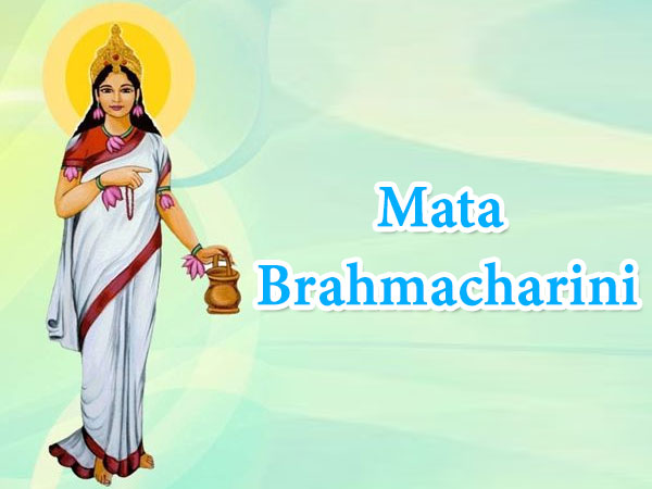 2. ಬ್ರಹ್ಮಚಾರಿಣಿ 2. ಬ್ರಹ್ಮಚಾರಿಣಿ