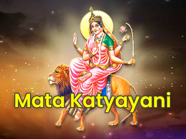 6. ಕಾತ್ಯಾಯನಿ 6. ಕಾತ್ಯಾಯನಿ