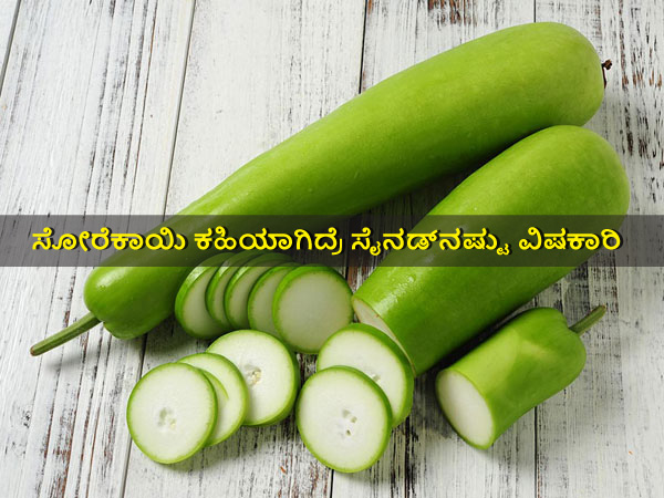 ಬಳಸುವ ಮುನ್ನ ಸ್ವಲ್ಪ ರುಚಿ ನೋಡಿ
