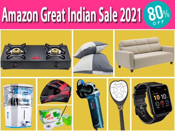 Amazon Great Indian Sale 2021: Up to 80% Off On Home needs and Motorbike Accessories