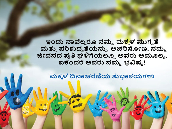 10. ಮಿಲಿಯನ್ ಅದ್ಭುತಗಳಿವೆ