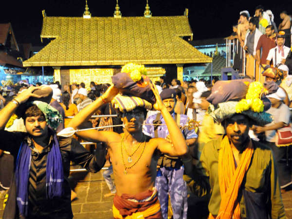 4. ಶ್ರೀ ಅಯ್ಯಪ್ಪ ಅಷ್ಟೋತ್ತರ