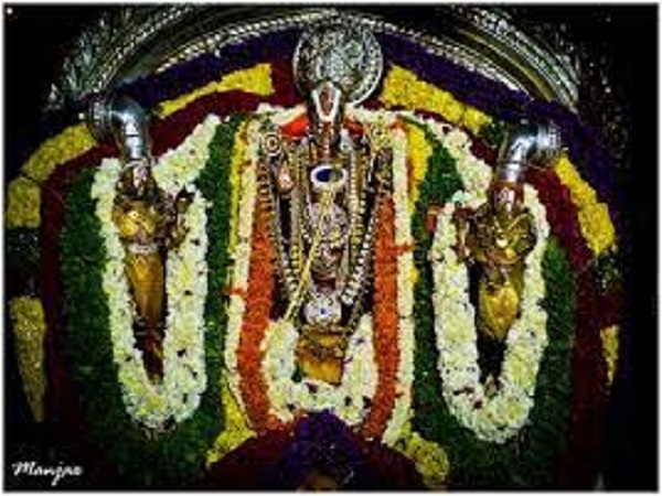 16. ಗಾಯತ್ರಿ ಮಂತ್ರಂ