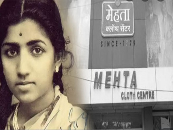 ಲತಾ ಮಂಗೇಶ್ಕರ್‌ ಪ್ರೇಮ ಭಗ್ನವಾಗಿದ್ದೇಕೆ?