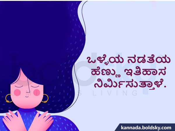 ಇತಿಹಾಸ