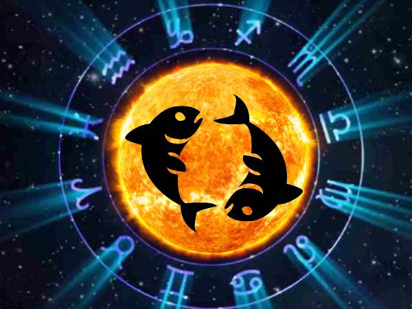 ಮೀನ ರಾಶಿ: