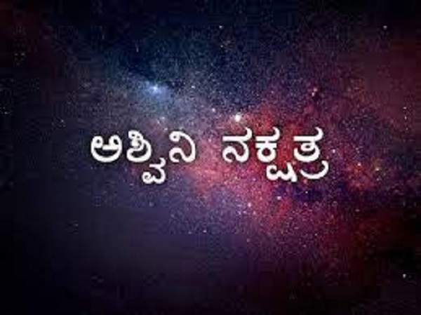 7. ಸಕಾರಾತ್ಮಕ ಗುಣಲಕ್ಷಣ