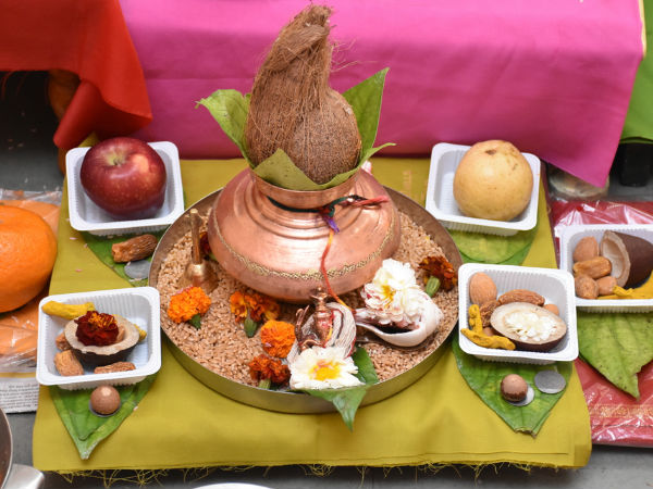 1. ಕಲಶ ಪಾತ್ರೆ 1. ಕಲಶ ಪಾತ್ರೆ