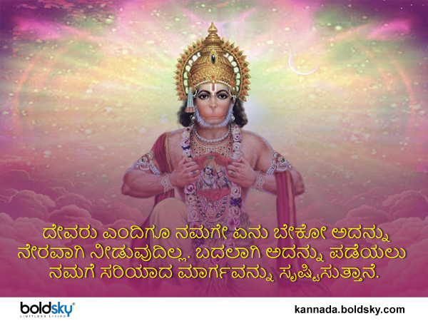 ಸರಿ ಮಾರ್ಗ