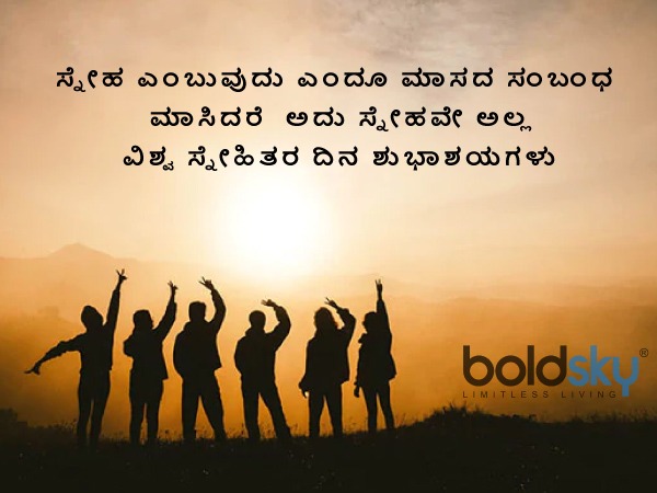 7. ಚರ್ಮದ ಆರೋಗ್ಯವನ್ನು ಸುಧಾರಿಸುವುದು:
