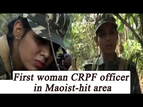 10. ಉಷಾ ಕಿರಣ್ - ಕಿರಿಯ ಮಹಿಳಾ CRPF ಅಧಿಕಾರಿ 10. ಉಷಾ ಕಿರಣ್ - ಕಿರಿಯ ಮಹಿಳಾ CRPF ಅಧಿಕಾರಿ