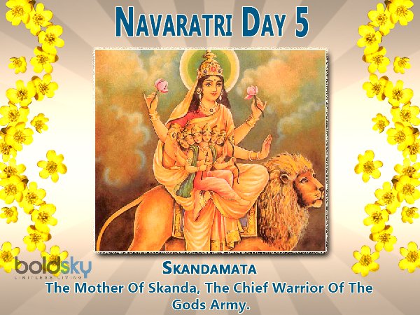 ದಿನ 5: ಮಾ ಸ್ಕಂದಮಾತಾ