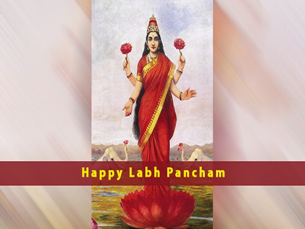 1. ಲಾಭ ಪಂಚಮಿ ಮುಹೂರ್ತ