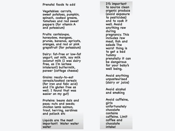 ಗರ್ಭಾವಸ್ಥೆಯಲ್ಲಿ ತೆಗೆದುಕೊಳ್ಳುತ್ತಿದ್ದ ಆಹಾರಗಳು