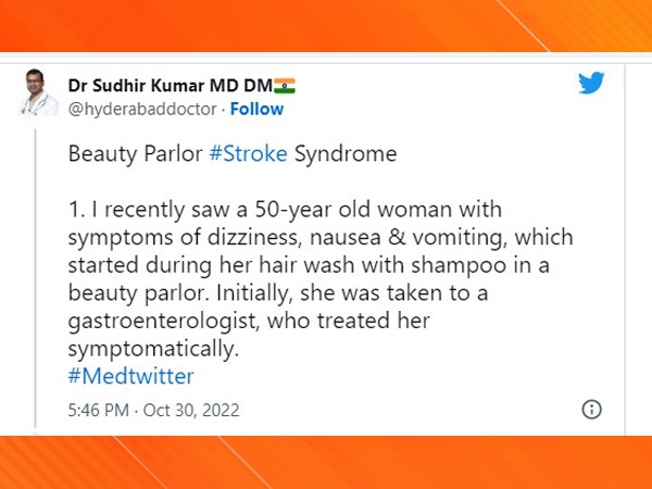 ತೆಲಂಗಾಣದ ಮಹಿಳೆ ಬಗ್ಗೆ ಅಲ್ಲಿಯ ವೈದ್ಯರು ಹೇಳಿರುವುದೇನು?