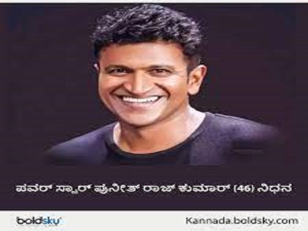 1. ಯಾರನ್ನೂ ಬಿಡದ ಹೃದಯಾಘಾತದ ಭಯ