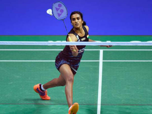 ಬ್ಯಾಡ್ಮಿಂಟನ್‌