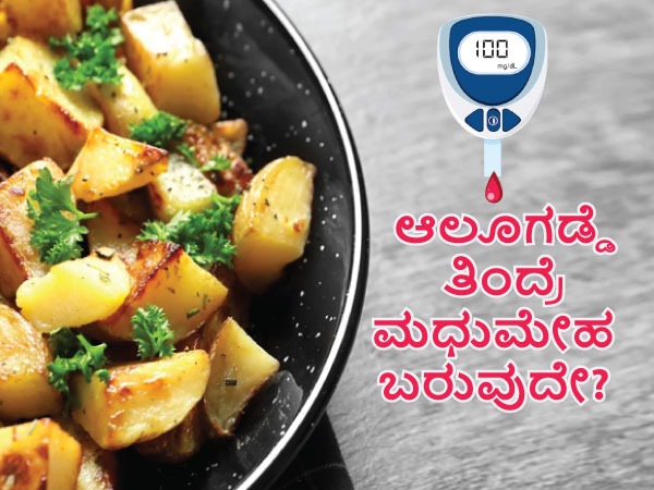 Is it safe for diabetic people to eat potatoes?