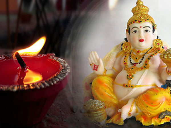 5. ಕುಬೇರ ಮಂತ್ರದ ಮಹತ್ವ 5. ಕುಬೇರ ಮಂತ್ರದ ಮಹತ್ವ