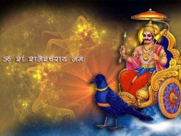 5. ಶನಿ ಸಾಡೆ ಸತಿ ಹೇಗೆ ಪರಿಣಾಮ ಬೀರುತ್ತದೆ 5. ಶನಿ ಸಾಡೆ ಸತಿ ಹೇಗೆ ಪರಿಣಾಮ ಬೀರುತ್ತದೆ