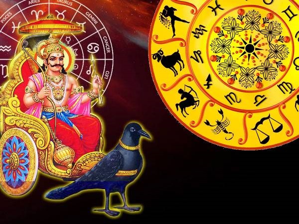 ವಿಪರೀತ ರಾಜಯೋಗ ಎಂದರೇನು?