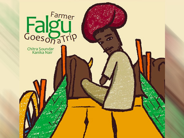 6. ಸುಶೀಲಾ'ಸ್ ಕೋಲಂ (Susheela's Kolams)