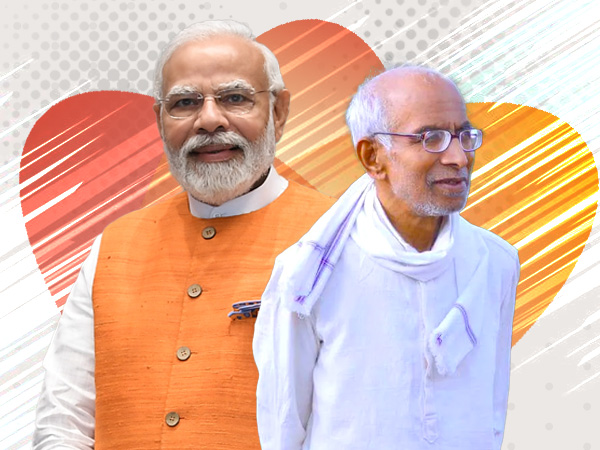 2. ರಾಜಕೀಯ ವ್ಯಕ್ತಿಗಳಿಂದ ದೂರ ಉಳಿದಿದ್ದರು