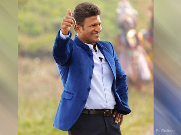 ದಾನ: ದಾನ: