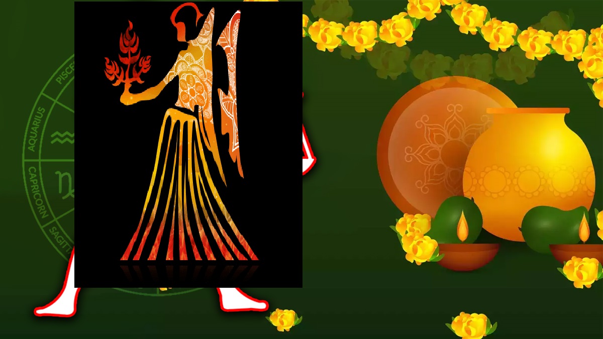 ugadi 20233 ugadi 20233