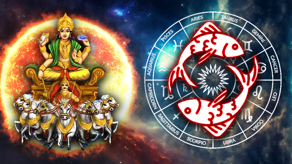 surya rashi parivartan 2023 surya rashi parivartan 2023