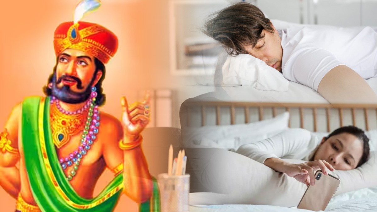 Vidhura Neeti : Avoid These Habits To Get Progress In Life Vidhura Neeti : Avoid These Habits To Get Progress In Life