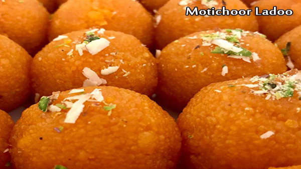 Origin of Laddu: Amazing Facts of the Origin of Laddu in Kannada