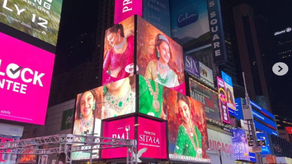 Sitara Mahesh Babu Lifestyle: First Indian Star Kid to Feature on Time Square in Kannada Sitara Mahesh Babu Lifestyle: First Indian Star Kid to Feature on Time Square in Kannada