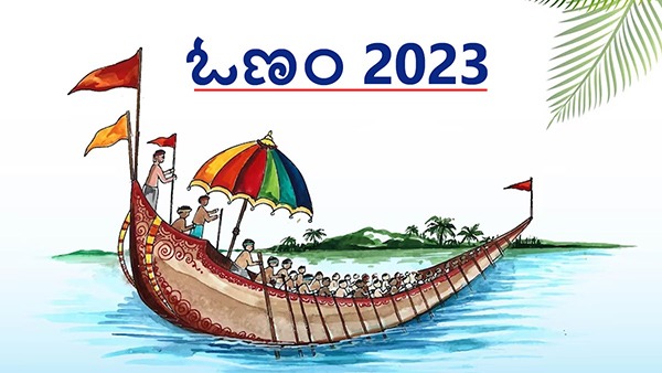 Onam 2023
