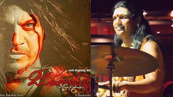 Kannada Jogayya songs