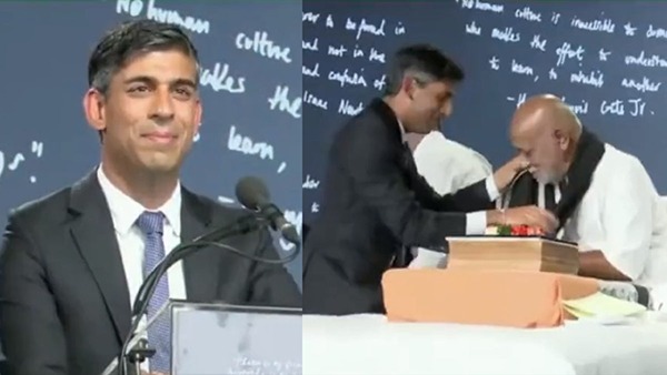 Rishi Sunak Attends Ram Katha,