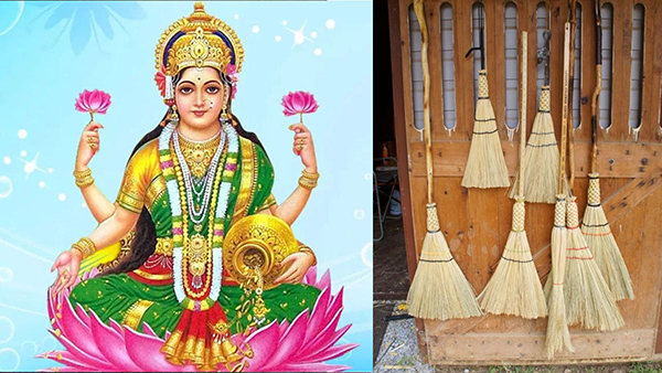 Dos and Donts While Using Broom in Hindu Home in Kannada.