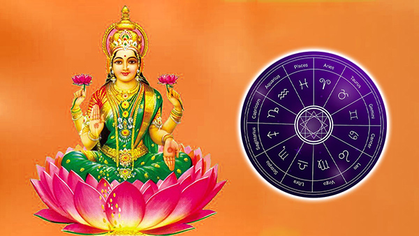 Gajlaxmi Rajyog 2023 To Bring Blessings of Goddess Lakshmi for 3 Zodiac Sings in Kannada.