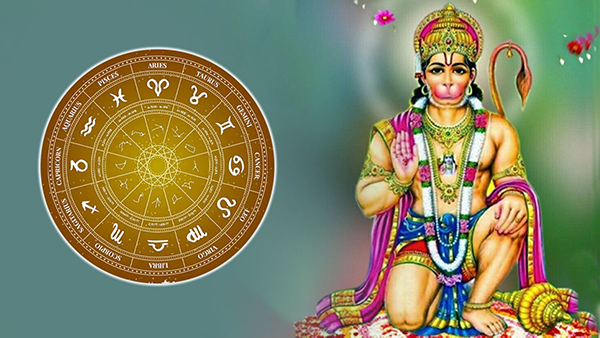Lord Bhajrangbali Will Bless These Zodiac Signs On This Lucky Saturday Know More In Kannada.