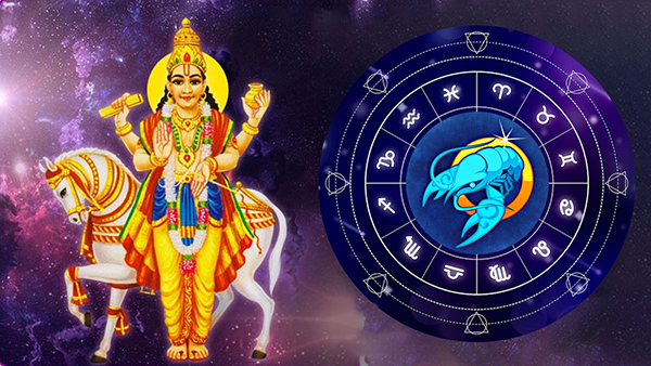 Shukra Gochar 2023 These 4 Rashies May Face Financial and Health Crisis in Kannada.