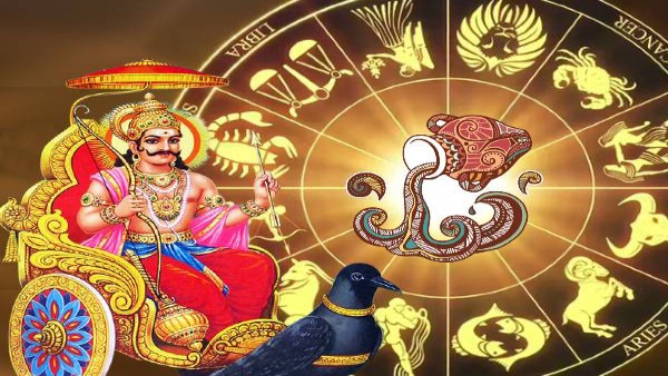 Shani In Aquarius 2023 These Zodiac Sign People Get Shani Blessings Till 2025 in Kannada.